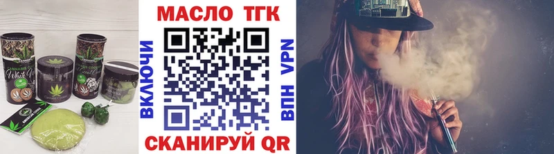 Canna-Cookies конопля  Омутнинск 