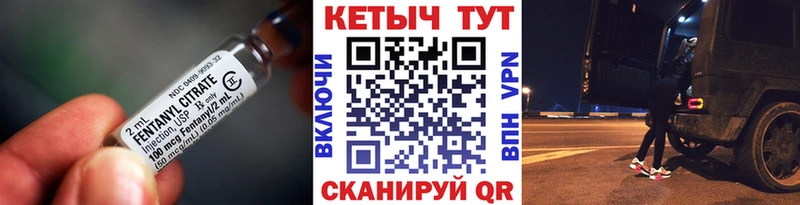 купить наркотик  darknet какой сайт  Кетамин ketamine  Омутнинск 