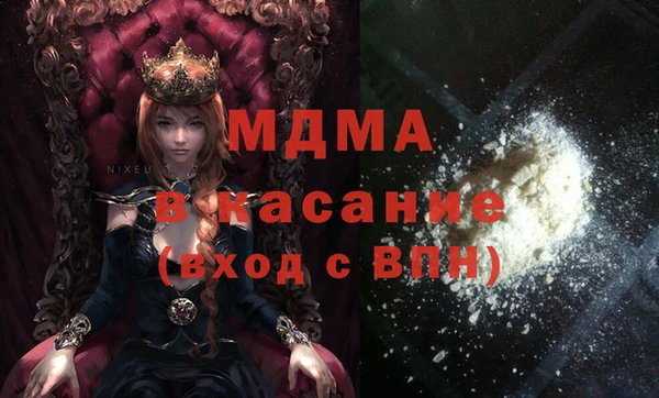 ГАЛЛЮЦИНОГЕННЫЕ ГРИБЫ Алзамай